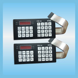 long-8102